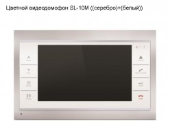 ������� ������������  SL-10M ((�������)+(�����)) (�������� �����) ����