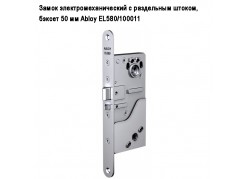 ����� ������������������� � ���������� ������ Abloy EL580/100011 ����