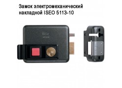 ����� ������������������� ��������� ISEO 5113-10 ����