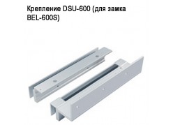 ��������� DSU-600 (��� ����� BEL-600S) (�������� �����) ����