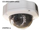 IP-камера купольная уличная антивандальная CO-i20DY2IRPV (HD2)