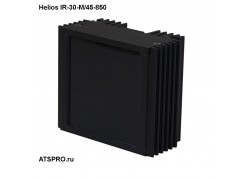   Helios IR-30-M/45-850 
