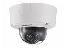 DS-2CD4525FWD-IZH (2.8-12mm)