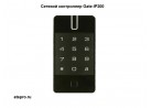 ������� ���������� Gate-IP200