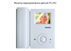 ������� ������������� ������� FE-35C ����