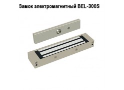 ����� ���������������� BEL-300S (�������� �����) ����