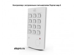 ������� ������ ������ ���.5 � ������������, Proxi/����� ������������ ����