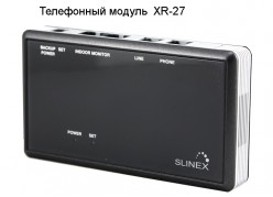 ���������� ������ XR-27 ����