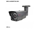Видеокамера AHD корпусная уличная MDC-AH6260TDN-36H