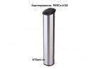 PERCo-IC02.1 (RS-485)