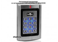 ���������� ���������� �� ����������� ������������ ST-SC141EHK ����