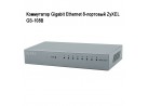 ���������� Gigabit Ethernet 8-�������� ZyXEL GS-108B