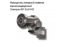 ���������� �������� ������� ����������������  ��������-601 ��d � �2 ����
