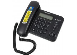 Panasonic KX-TS2356RUB