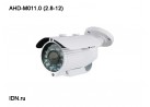 Видеокамера AHD корпусная уличная AHD-M011.0 (2.8-12)