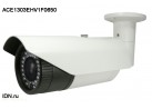 Видеокамера корпусная уличная ACE1303EHV1F0650