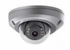 DS-2CD6520DT-IO (6mm)
