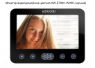 ������� ������������� ������� KW-E706C-W200 (������)