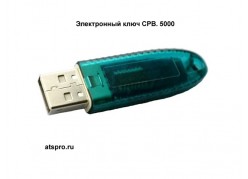 ����������� ���� ������ ���. 5000 ����