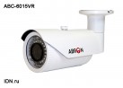 Видеокамера AHD корпусная уличная ABC-6015VR