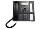 VoIP-������� Samsung SMT-i5230 (SMT-i5230D/UKA)