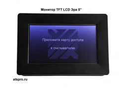 ������� TFT LCD ��� 5