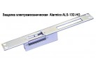 Защелка электромеханическая  Alarmico ALS-132-НО
