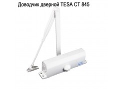 �������� ������� TESA CT 845 (�������� �����) ����