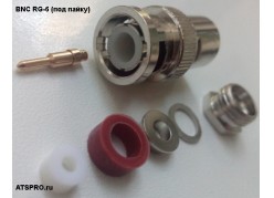 ������ ��� ������������ ������ BNC RG-6 (��� �����) ����