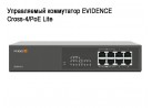 ����������� ���������� EVIDENCE Cross-4/PoE Lite