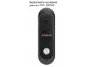 ����������� �������� ������� PVD-106CM2