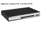 ���������� � �������� �� PoE  D-Link DGS-1210-10P