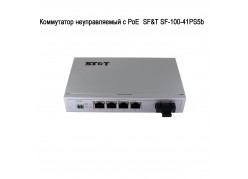 ���������� ������������� � PoE  SF&T SF-100-41PS5b ����