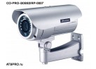 IP-камера корпусная уличная CO-PRO-i30SS2IRP-0007