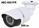 Видеокамера AHD корпусная уличная ABC-6021FR