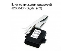 ���� ���������� �������� J2000-DF-Digital (v.2) ������������ ����