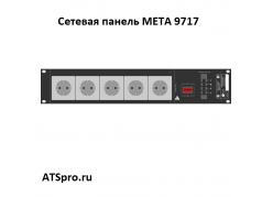 ������� ������ ���� 9717