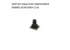 Модульная миниатюрная видеокамера SAMBO-SCM100EH (3.6)