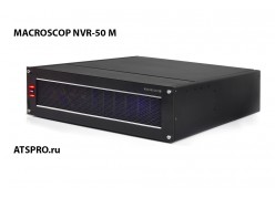 IP-���������������� 50-��������� MACROSCOP NVR-50 M ����
