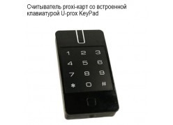 ����������� proxi-���� �� ���������� ����������� U-prox KeyPad ����