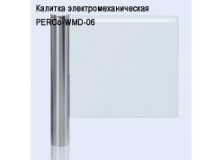 ������� �������������������  PERCo-WMD-06 ����