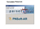 PNSoft-AR