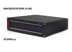 IP-���������������� 25-��������� MACROSCOP NVR-25 M2 ����
