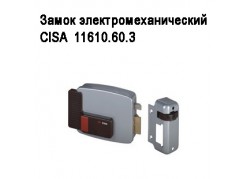����� ������������������� CISA  11610.60.3 ����