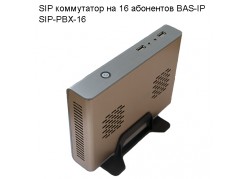 SIP ���������� �� 16 ��������� BAS-IP SIP-PBX-16 (�������� �����) ����