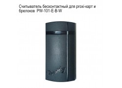 ����������� ������������� ��� proxi-���� � ��������  PW-101-E-B-W ����
