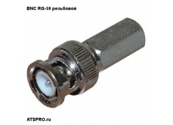 ������ ��� ������������ ������ BNC RG-59 ��������� ����