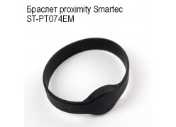 ������� proximity Smartec ST-PT074EM ����