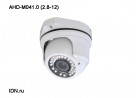 Видеокамера AHD купольная уличная антивандальная AHD-M041.0 (2.8-12)
