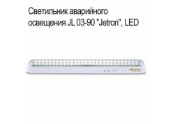 ���������� ����������   ��������� JL 03-90 